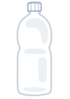 ペットボトル