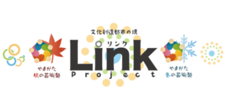 Link projectロゴ