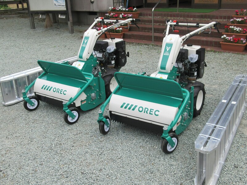 草苅り機