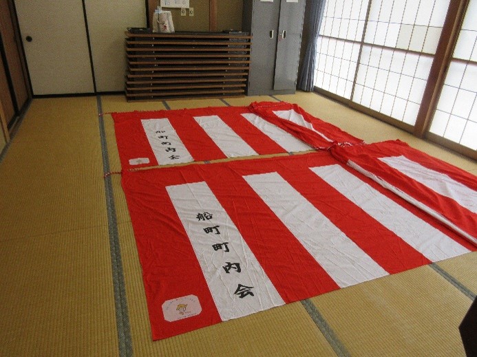 紅白横断幕
