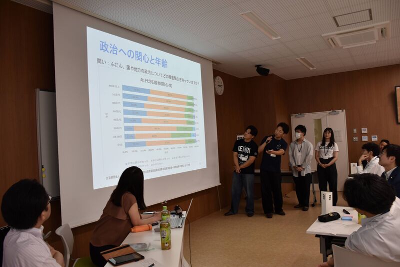意見交換会の様子
