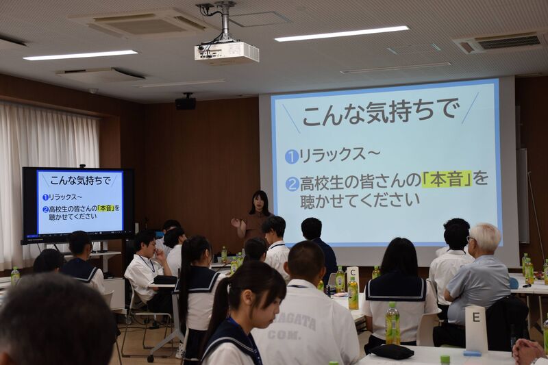 意見交換会の様子