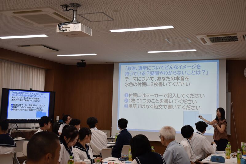 意見交換会の様子