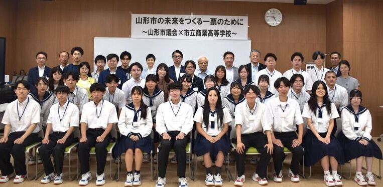 写真:意見交換会集合写真