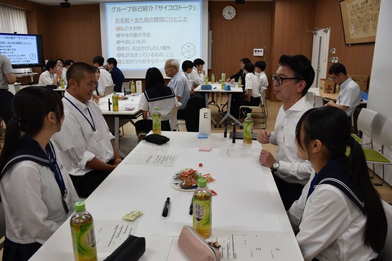 意見交換会の様子