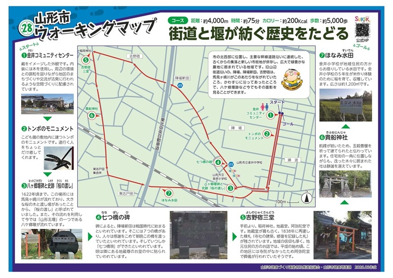 マップ28