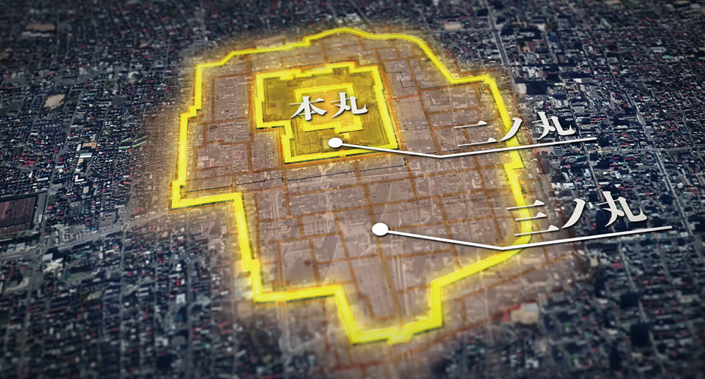 国土地理院 空中写真 正保城絵図(松平直基時代)(国指定重要文化財)国立公文書館蔵