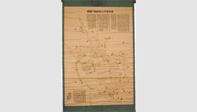 Map of Yamagata Castle Town in the end of Edo Period (Mizuno Clan Era) in Yamagata City Local Museum