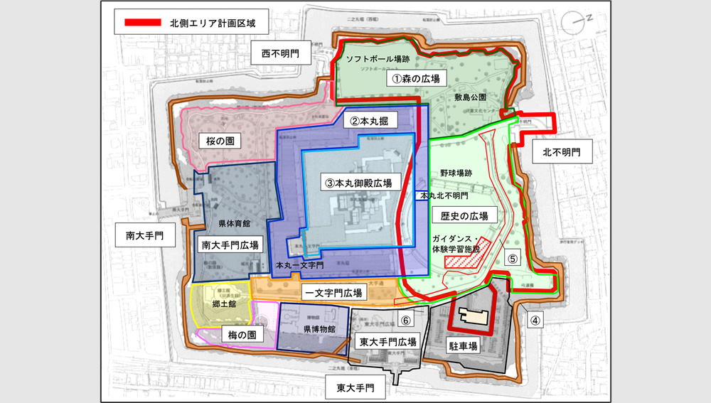 霞城公園北側區域整備計劃