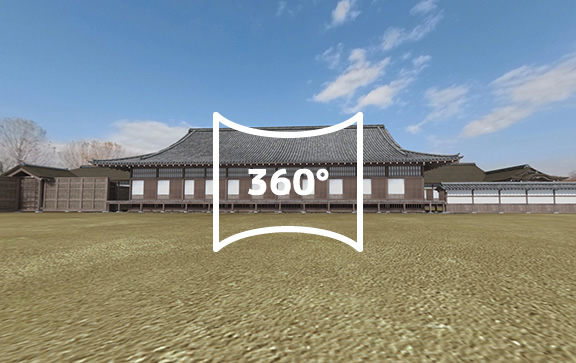 360°panoramic view of Honmaru Goten (main palace)