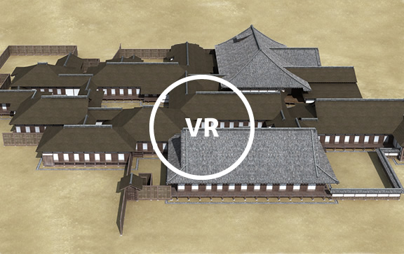 Honmaru Goten (main palace) Objects VR