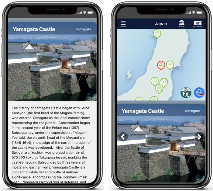 Yamagata Castle VR/AR